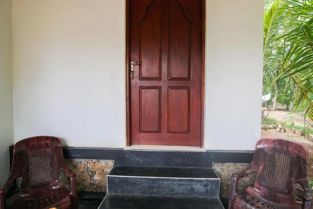 Guest house Sigiriya Village Home Stay